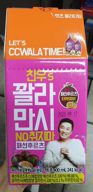 민블리님이 올린 리뷰 사진 2