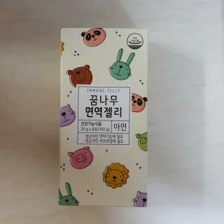 매력덩어리쩡님이 올린 리뷰 사진 2