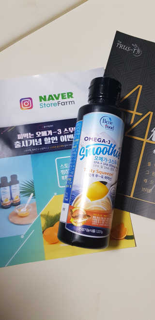 오메가-3스무디 [오메가스무디] 짜먹는 오메가3 DHA 임산부 어린이 — 5점을 준 리뷰어가 2019년 3월 올린 사용 사진
