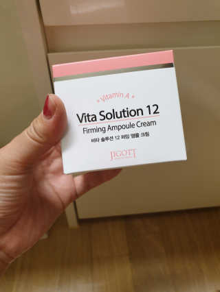 지고트 비타솔루션12 퍼밍 앰플 크림 100ml — 5점을 준 리뷰어가 2019년 6월 올린 사용 사진
