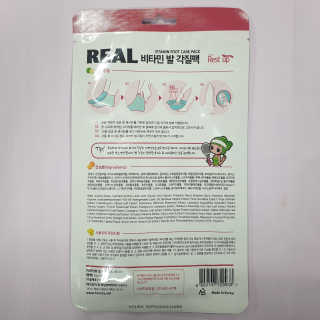 상큼달큼님이 올린 리뷰 사진 2