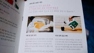 수슬님이 올린 리뷰 사진 3
