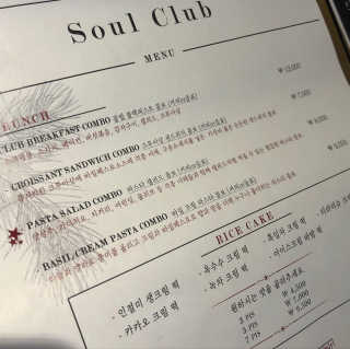 수달짱님이 올린 리뷰 사진 2