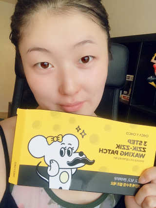 Uka님이 올린 리뷰 사진 2