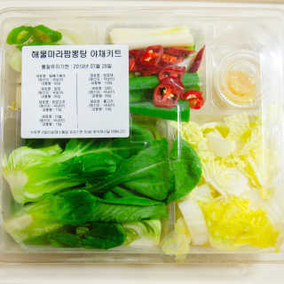 2019yaap님이 올린 리뷰 사진 2