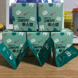 솔테라피 씹는 고체치약 투스탭 스파클레몬 6정 x 5박스 — 4점을 준 리뷰어가 2019년 5월 올린 사용 사진