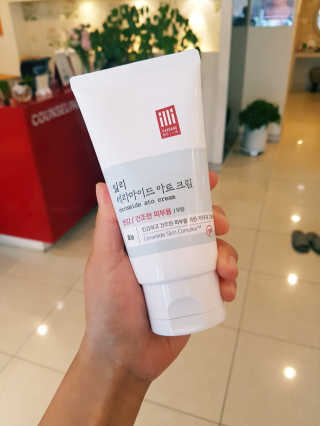 일리윤 세라마이드 아토 집중 크림 — 5점을 준 리뷰어가 2017년 6월 올린 사용 사진