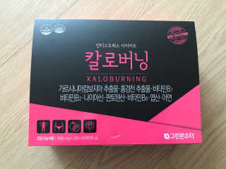 하늘수빈님이 올린 리뷰 사진 3