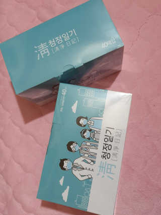 o7902o님이 올린 리뷰 사진 2