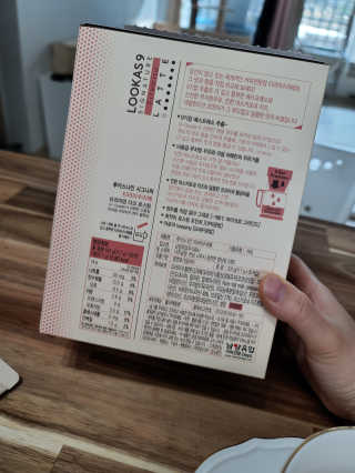 김재이님이 올린 리뷰 사진 3