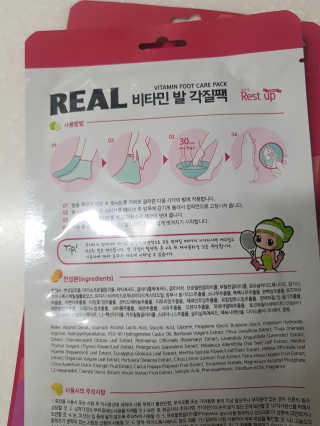 쪼코85님이 올린 리뷰 사진 2