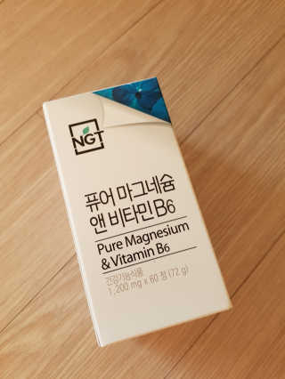 사랑맘님이 올린 리뷰 사진 1