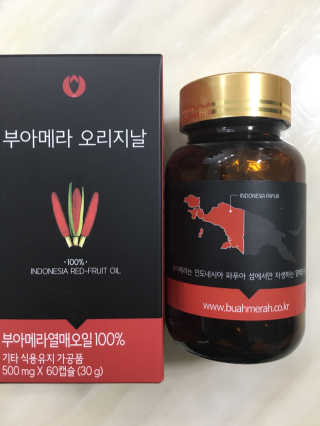 조효림님이 올린 리뷰 사진 2