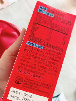 유나님이 올린 리뷰 사진 3