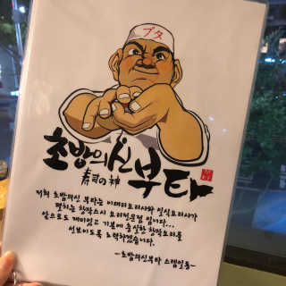 Ariel님이 올린 리뷰 사진 4