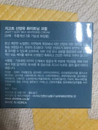 농이님이 올린 리뷰 사진 4