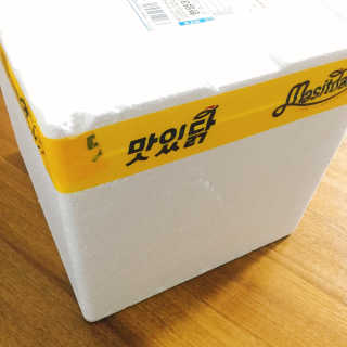 개근질마트 잇메이트 닭가슴살 스테이크 혼합 1kg — 4.5점을 준 리뷰어가 2019년 10월 올린 사용 사진