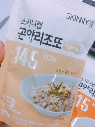 유노피님이 올린 리뷰 사진 3