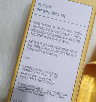 도연님이 올린 리뷰 사진 4