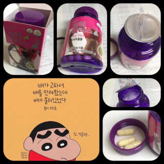 gohojo님이 올린 리뷰 사진 1