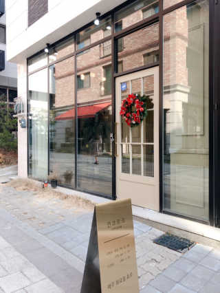 JYS님이 올린 리뷰 사진 3