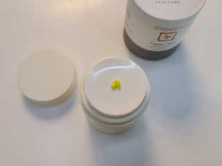 GoodDay Skincare GoodDay 강황크림 50g — 2.5점을 준 리뷰어가 2020년 2월 올린 사용 사진