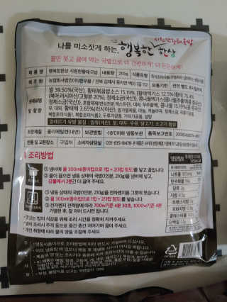 플로라님이 올린 리뷰 사진 4