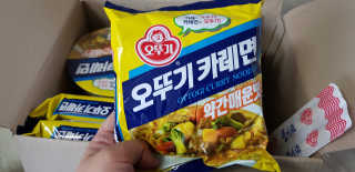림맘80님이 올린 리뷰 사진 4