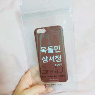 강민정님이 올린 리뷰 사진 1