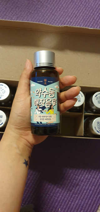 블링여니님이 올린 리뷰 사진 4