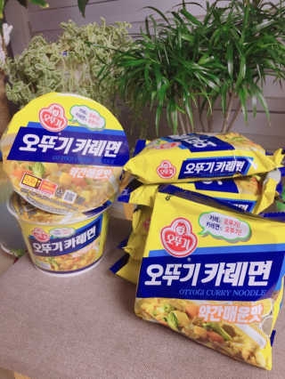 거져줄께잘사가님이 올린 리뷰 사진 1