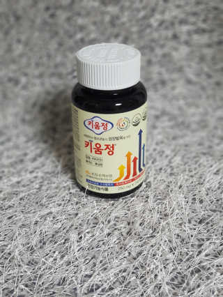 김영미님이 올린 리뷰 사진 1