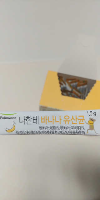 멜로님이 올린 리뷰 사진 3