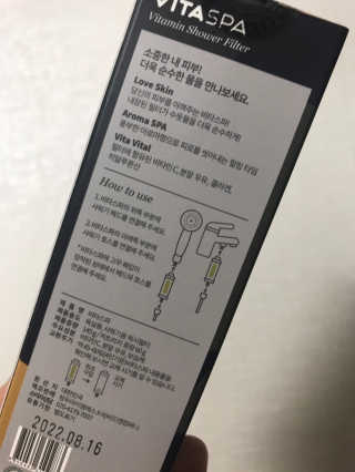 적구님이 올린 리뷰 사진 2