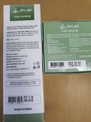 mejong님이 올린 리뷰 사진 2