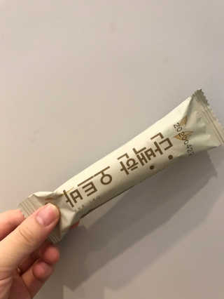 힛칭님이 올린 리뷰 사진 2