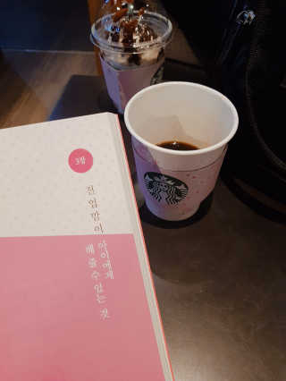 Ansunyoung님이 올린 리뷰 사진 2