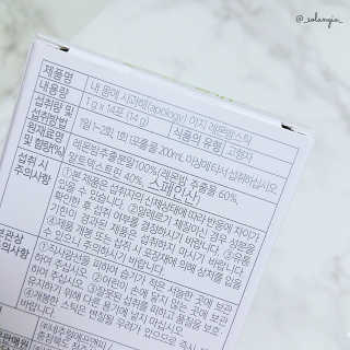 솔란지아님이 올린 리뷰 사진 4