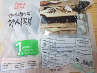 갱님이 올린 리뷰 사진 3