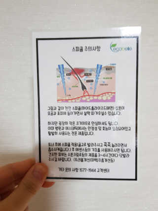 빵이님이 올린 리뷰 사진 4