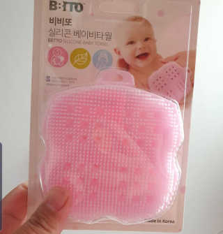 싸랑스런곰탱이님이 올린 리뷰 사진 1