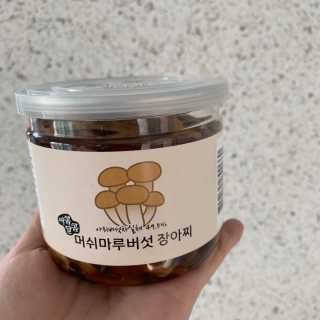 hoby님이 올린 리뷰 사진 1