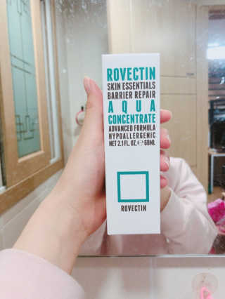 로벡틴 배리어 리페어 아쿠아 컨센트레이트 — 5점을 준 리뷰어가 2019년 5월 올린 사용 사진