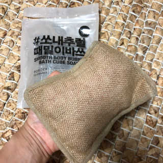 이쁜코알라님이 올린 리뷰 사진 3