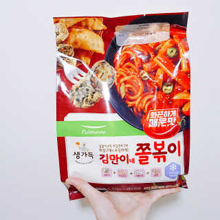 TwinkleJ님이 올린 리뷰 사진 3