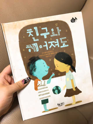 써니임님이 올린 리뷰 사진 1