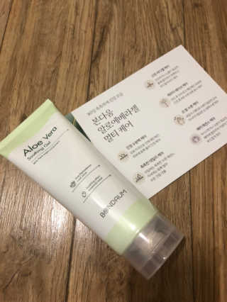 mays님이 올린 리뷰 사진 3
