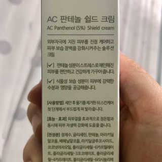 룽지야님이 올린 리뷰 사진 3