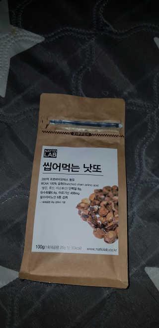 양뚜루님이 올린 리뷰 사진 1