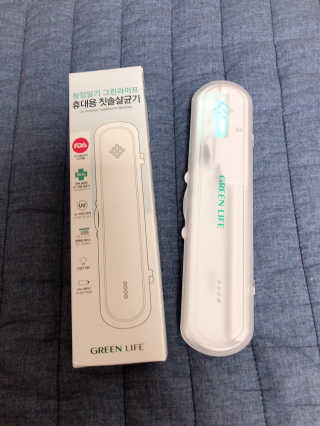 uniquerose님이 올린 리뷰 사진 2